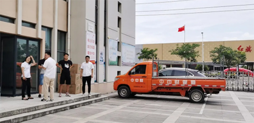 ��ؔ(c��i)�ܵ��������п�����ؔ(c��i)���Є�(d��ng)!