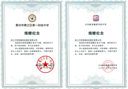 ��ؔ(c��i)�ܵ��������п�����ؔ(c��i)���Є�(d��ng)!