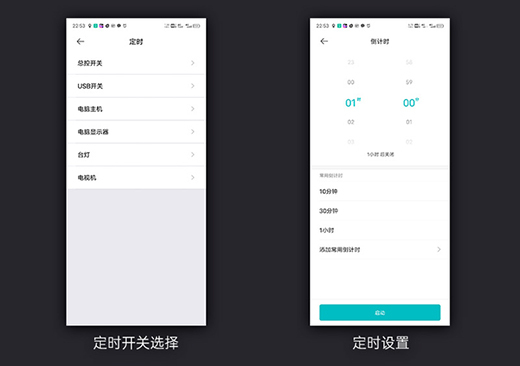 ��һ�ӵ��X�w�5���O(sh��)����С����Ʒ�@���Ų���ĳ�ֵ