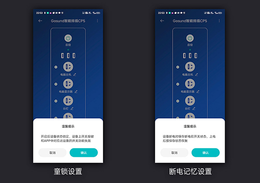 ��һ�ӵ��X�w�5���O(sh��)����С����Ʒ�@���Ų���ĳ�ֵ