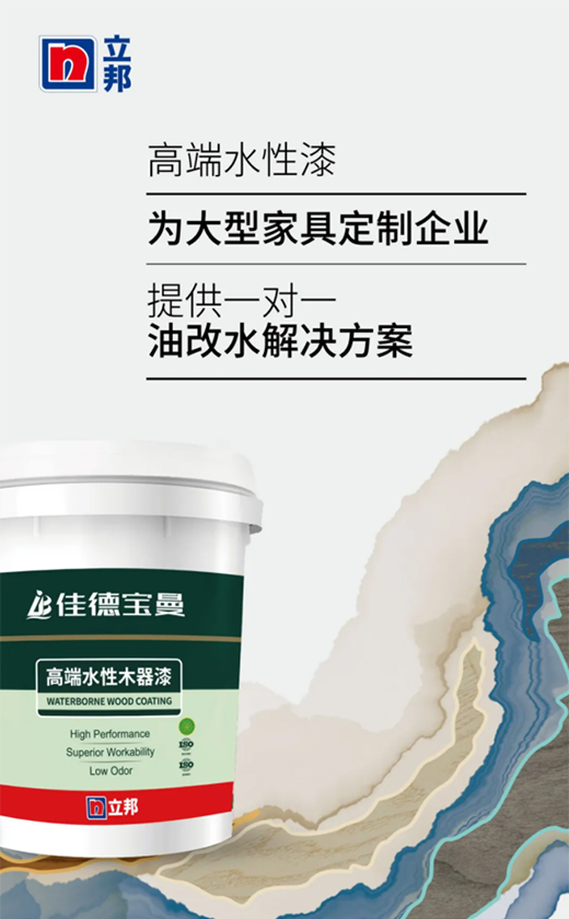 �ļ��ߜ������팣�I(y��)��Ч��ˮ����Ϳ�b֪�R(sh��)!