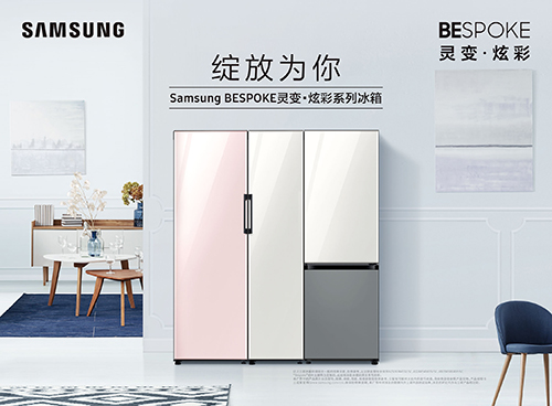 �Ƴ��M��ʽ������������ץס��ͬ���M(f��i)��Ⱥ����