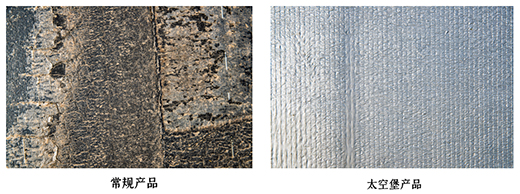 �����ˮ�������ֵ�c���A������һ�N���ӵ��w�(y��n)?