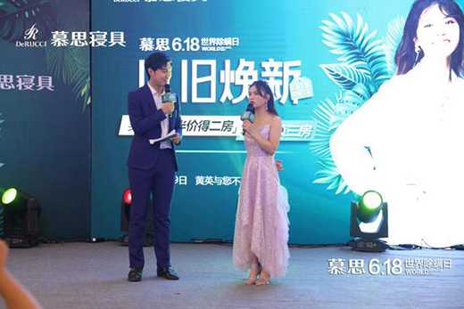 Ľ˼6.18��������Քy�֌��ظ����SӢ�����؛]��˯���·���!