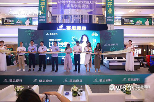 Ľ˼6.18��������Քy�֌��ظ����SӢ�����؛]��˯���·���!