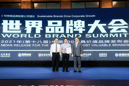 �B������!�͵�ʿ�߶��s(li��n)���Ї�500��߃rֵƷ�ơ���