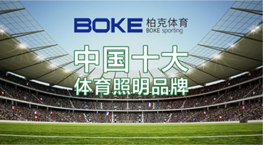 ʮ��������ؿ��w����Ʒ�|(zh��)�����͑�