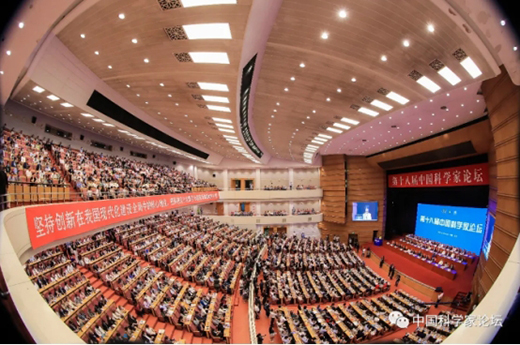 ��ʮ�ˌ��Ї��ƌW(xu��)��Փ�������]Ļ ��⏏N��d�u(y��)���w