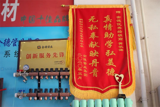 ��¹ܘI(y��)��(j��ng)�N������֥���S����������֪��һ