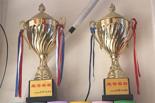 ��¹ܘI(y��)��(j��ng)�N������֥���S����������֪��һ