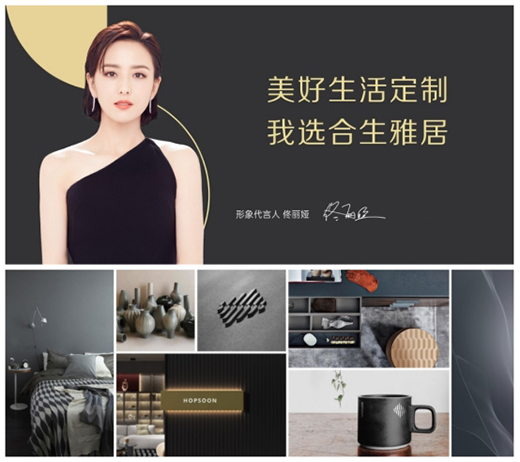 �����ž�ȫ��SI/VI ����(j��)��չ�F(xi��n)���ŬF(xi��n)��Ʒ�ƻ��{(di��o)