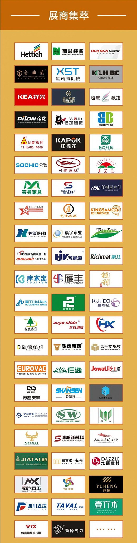 �Ї��Ҿ����֮�����F����ɶ��Ҿ�չ