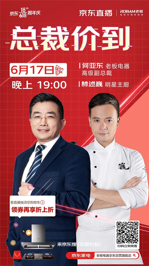 ֱ���N��ͻ��1800�f���ϰ�������á��r��������618���u