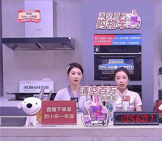 ֱ���N��ͻ��1800�f���ϰ�������á��r��������618���u