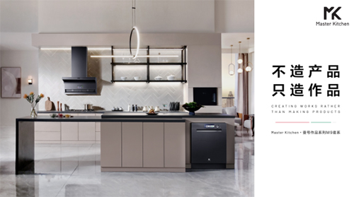 MKҼ̖��Ʒϵ��M9������T�����뻯��ʽ���ŏN��