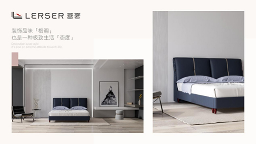 ���ٳ��`�����ݱM�� ���ݼҾߞ����M�ߴ����L(f��ng)��֮��