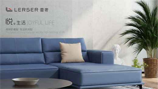 ���ٳ��`�����ݱM�� ���ݼҾߞ����M�ߴ����L(f��ng)��֮��