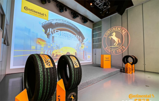 ���R�ơ�С�R����վ���ս����ǣ����m(x��)��������Դ܇֪�R�ռ�