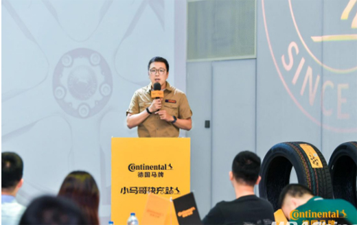 ���R�ơ�С�R����վ���ս����������m(x��)��������Դ܇֪�R�ռ�