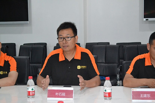 �x�ܡ��ҡ���� �����ܼҴ����늺����(w��)�]�h(hu��n)���B(t��i)