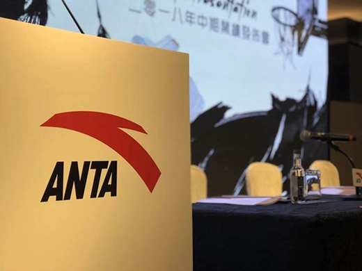 ��̤�c�\��Ь���硰é�_���ľ��x