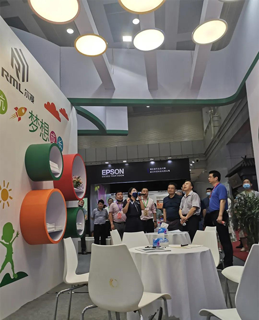 ���������M�d���w��2021�����ú��������b��չʾ������(hu��)�A�M��Ļ