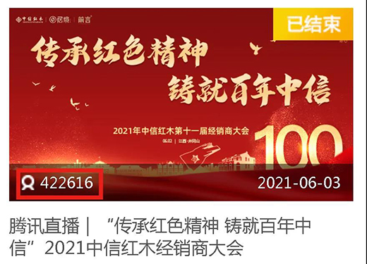 �����ٶȣ��A�ڮ�(d��ng)��!�m(x��)���F����֮��(sh��)�������ИI(y��)�ᳱ!