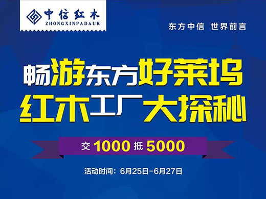 �����ٶȣ��A�ڮ�(d��ng)��!�m(x��)���F����֮��(sh��)�������ИI(y��)�ᳱ!