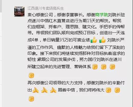 �����ٶ����A�ڮ�(d��ng)��!�m(x��)���F����֮��(sh��)�������ИI(y��)�ᳱ!