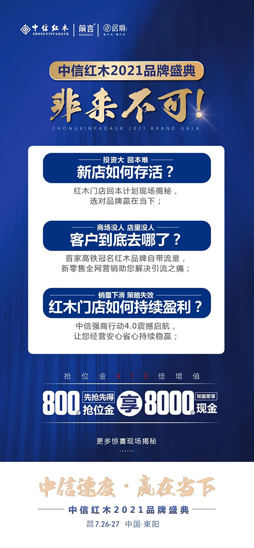 �����ٶ����A�ڮ�(d��ng)��!�m(x��)���F����֮��(sh��)�������ИI(y��)�ᳱ!