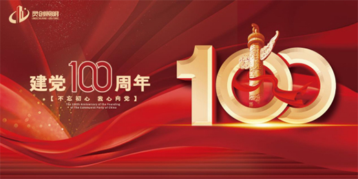 �`��(chu��ng)����|�cף���h100�����������x�����ƵZ����!