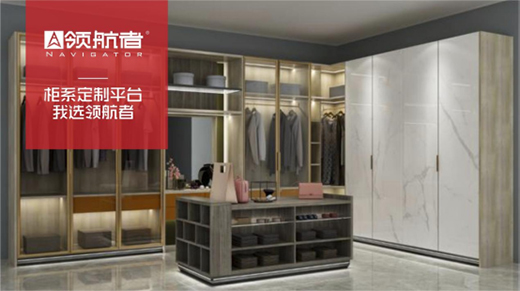 �A(y��)��!�I(l��ng)���߼Ҿӌ��ذ������ҕ�M��Ʒ��չ��