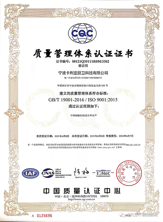 һ����L��һ�݈��� | ����������韲��M��2021�°��