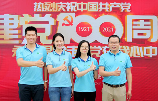 �񘷹ܘI(y��) || ���h���h�� • ���ґcף�Ї����a(ch��n)�h����100����!