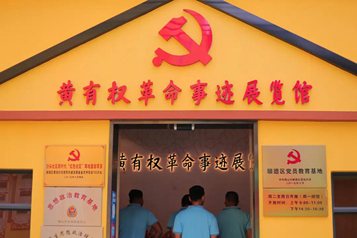 �񘷹ܘI(y��) || ���h���h�� • ���ґcף�Ї����a(ch��n)�h����100����!