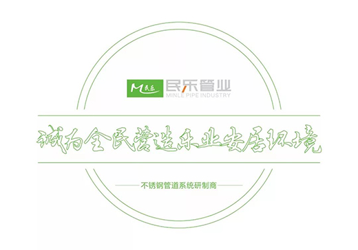 �񘷹ܘI(y��) || ���h���h�� • ���ґcף�Ї����a(ch��n)�h����100����!