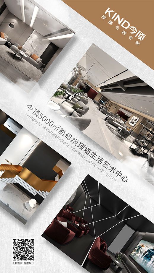 ̽�ؽ��픉�����ˇ�g(sh��)չʾ���ģ���չ�����p��GET!