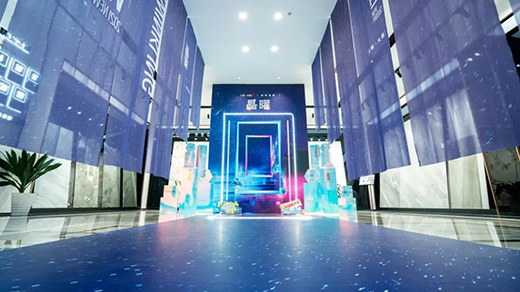 ��ɽƷ�Ƶ���������(qi��ng)�x�����ɴu|Ʒ��Ѳ�Y