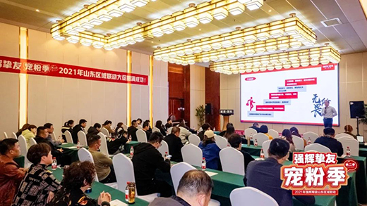 ��ɽƷ�Ƶ���������(qi��ng)�x�����ɴu|Ʒ��Ѳ�Y