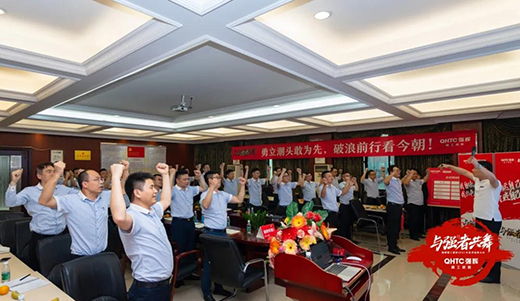 ��ɽƷ�Ƶ���������(qi��ng)�x�����ɴu|Ʒ��Ѳ�Y