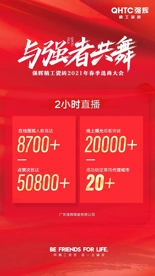 ��ɽƷ�Ƶ���������(qi��ng)�x�����ɴu|Ʒ��Ѳ�Y