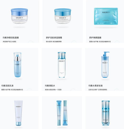 ORDET | ֲ�����w�o����ƽ������