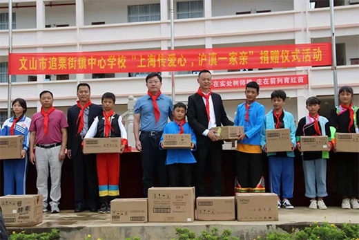 �Ϻ��һ������MESG�ɳ��m(x��)�l(f��)չ������(chu��ng)��������