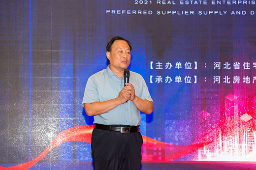 ���ˮ���ϯ2021�ӱ�ʡ��(sh��)���������x����(y��ng)�̹���������(hu��)