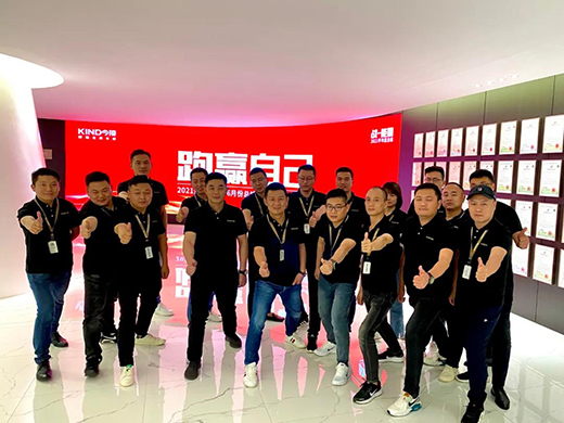 һ���oǰ ���A�Լ� ح ��픠I�N�F܊2021�����ȿ��Y(ji��)����A�M���_