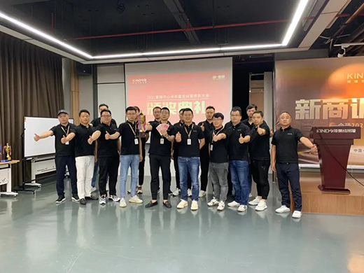 һ���oǰ ���A�Լ� ح ��픠I�N�F܊2021�����ȿ��Y(ji��)����A�M���_