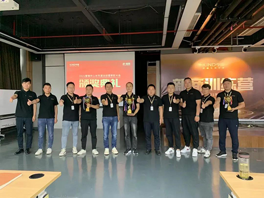 һ���oǰ ���A�Լ� ح ��픠I�N�F܊2021�����ȿ��Y(ji��)����A�M���_