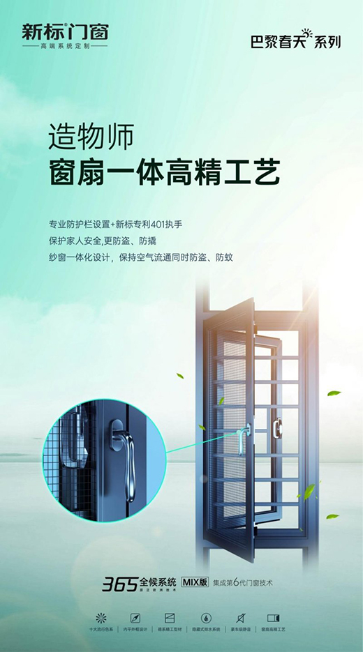 ���T�����贺��ϵ����Ʒ���� ���۟o��ˇ�g�`��