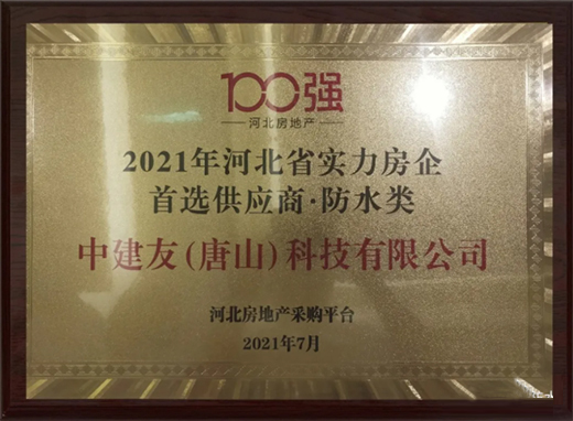 ����ף�R�н��ѷ�ˮ�٫@���ӱ������������x�����̡�