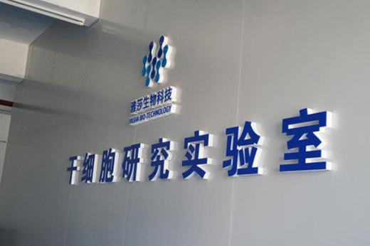 Ӳ���?c��)빦Ч�o�w�S��ِ�������挣����������